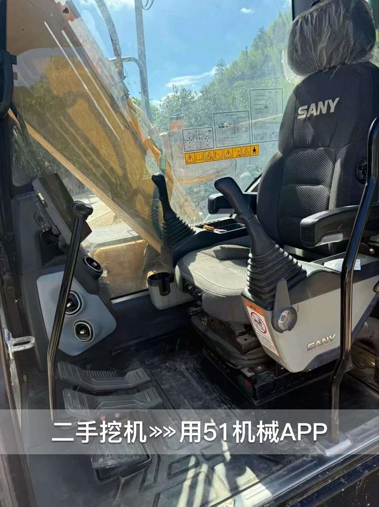 51机械